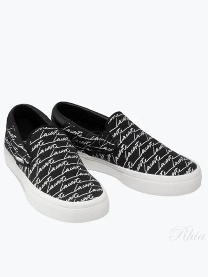 Jump Serve Canvas Slip-Ons Black - LACOSTE - BALAAN 2