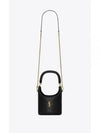 Gaby Lambskin Shoulder Bag Black - SAINT LAURENT - BALAAN 2