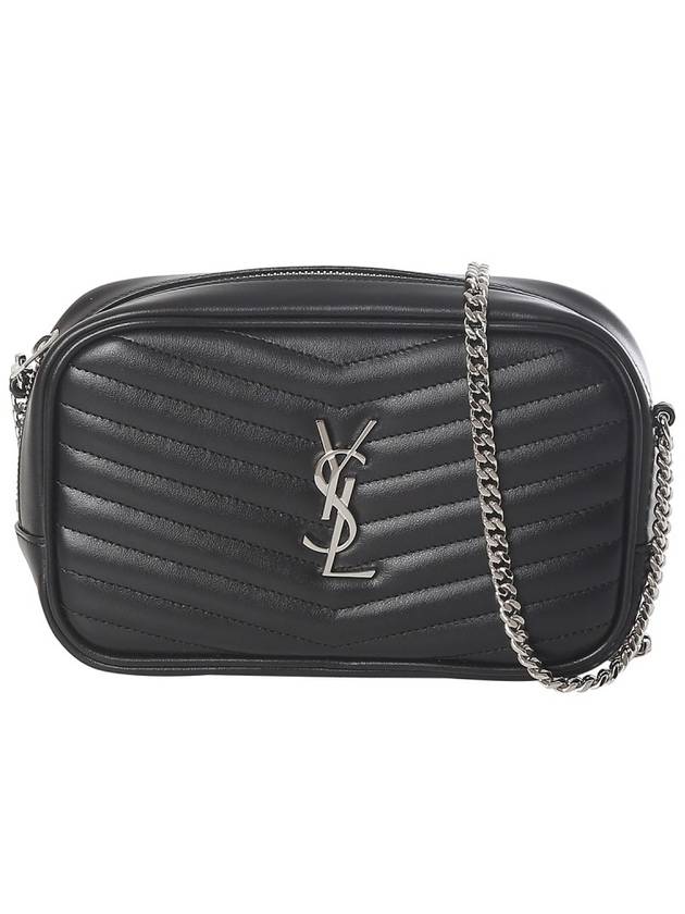 Lou Quilted Leather Mini Cross Bag Black - SAINT LAURENT - BALAAN 2