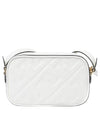 Pandy FF motif white leather cross bag - FENDI - BALAAN 3