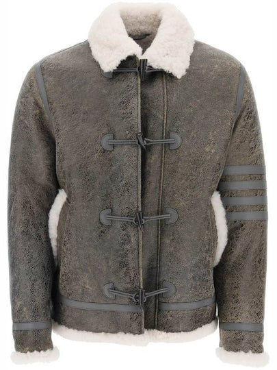 Shearling Trim Cracked Leather Jacket Grey - THOM BROWNE - BALAAN 2