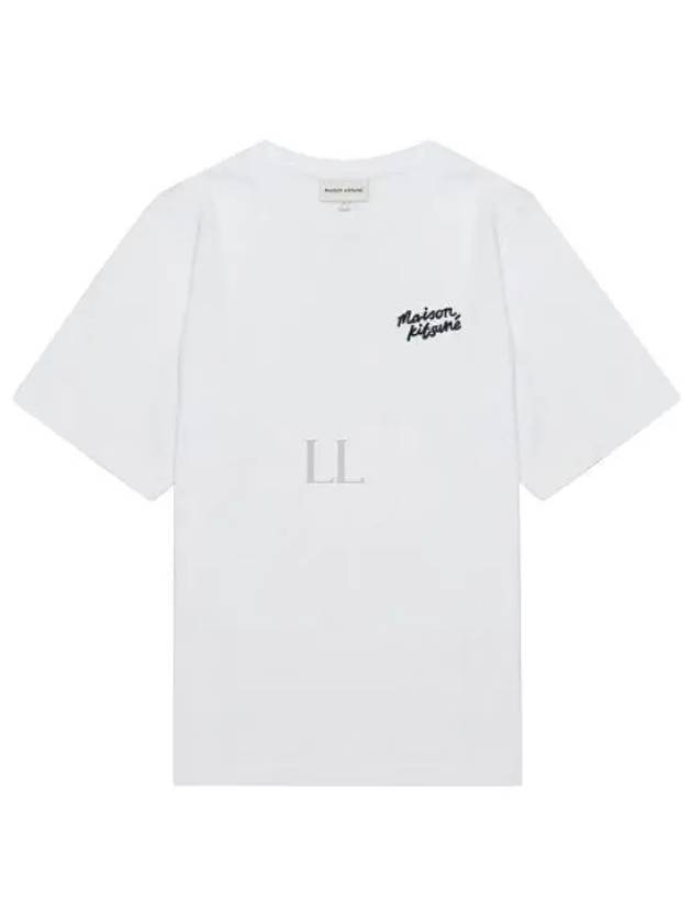 Handwriting Logo Cotton Short Sleeve T-Shirt White - MAISON KITSUNE - BALAAN 2