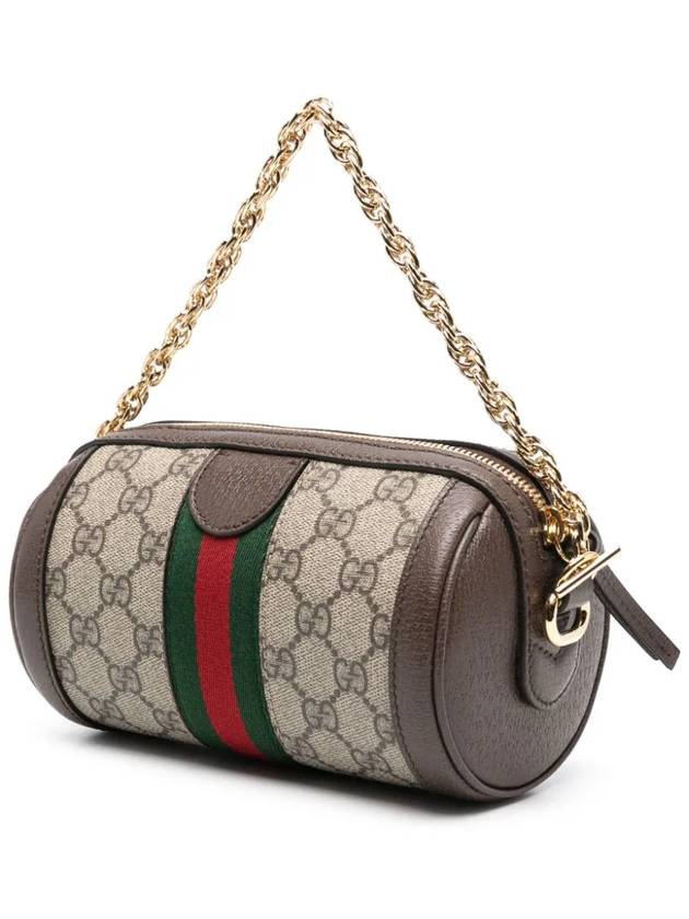 Ophidia Mini Shoulder Bag Beige Blue - GUCCI - BALAAN 4