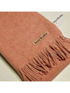 Scarf Muffler Narrow Rose Melange - ACNE STUDIOS - BALAAN 1