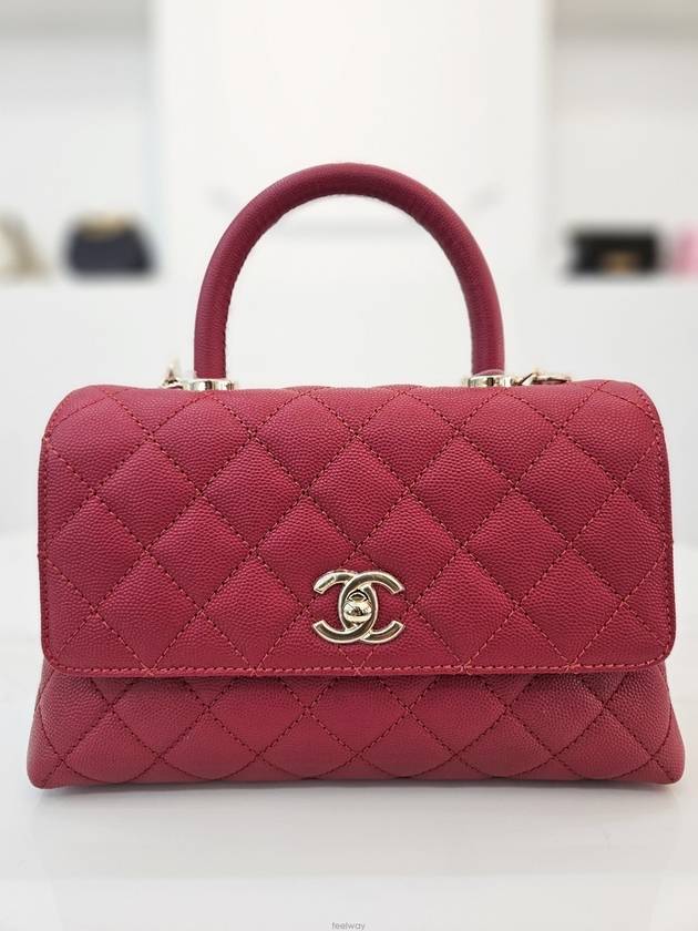 Coco Handle Bag Small Champagne Gold Red A92990 Built in Chip - CHANEL - BALAAN 1