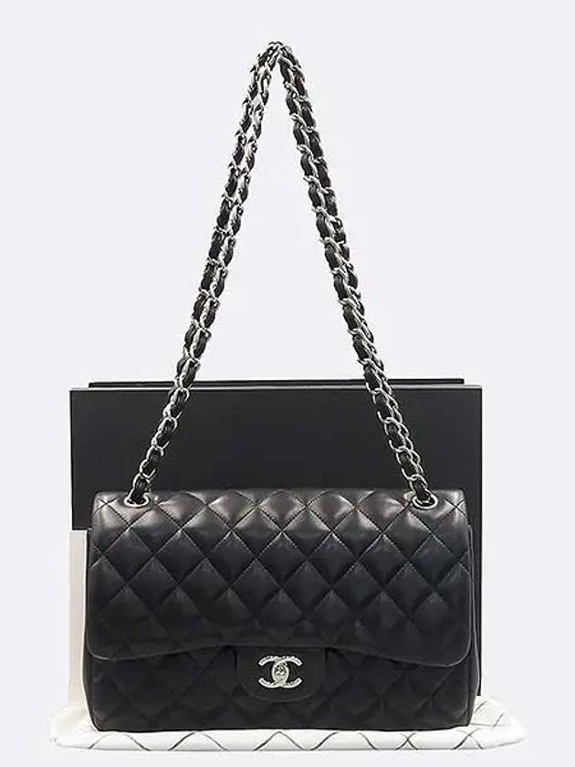 A58600 shoulder bag - CHANEL - BALAAN 1