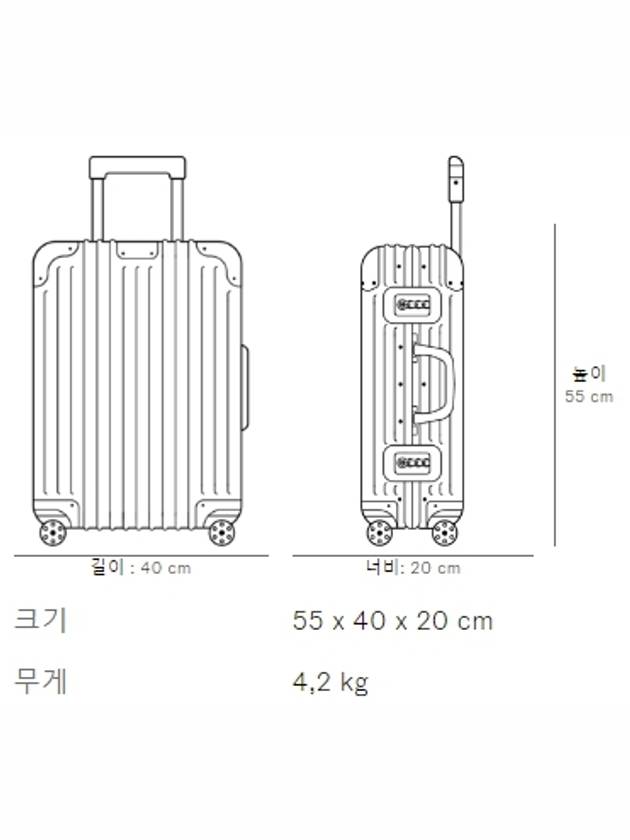 Women's Original Cabin S Carrier Silver - RIMOWA - BALAAN 7