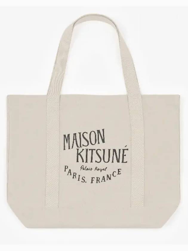 Palais Royal Shopping Tote Bag Ecru - MAISON KITSUNE - BALAAN 2