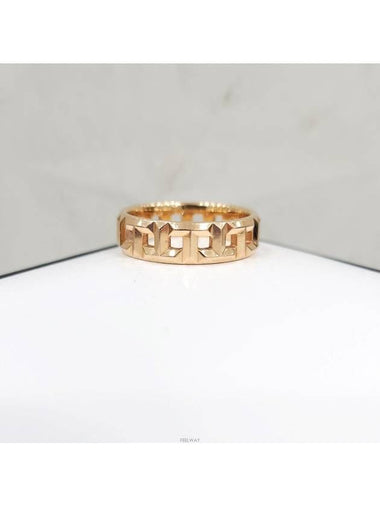 Lux You True Wide Ring No 6 5 18K Rose Gold - TIFFANY & CO. - BALAAN 1