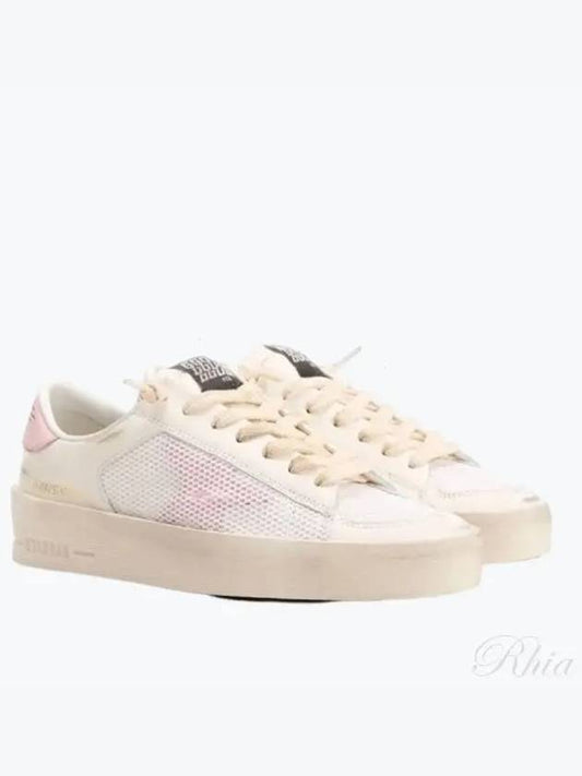 Star Dan Mesh Leather Low Top Sneakers White - GOLDEN GOOSE - BALAAN 2