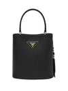 Panier Saffiano Leather Small Tote Bag Black - PRADA - BALAAN 2