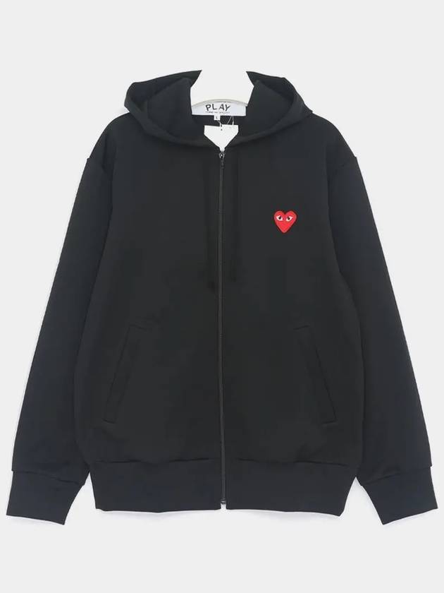 Red Heart Wappen Zip Up Hoodie Black - COMME DES GARCONS - BALAAN 3