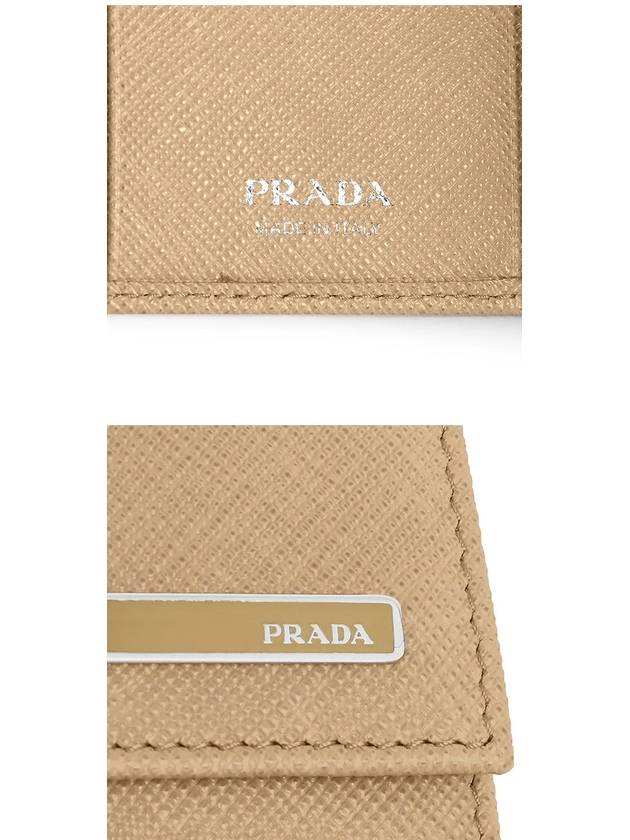 Saffiano Metal Logo Key Holder Beige - PRADA - BALAAN.