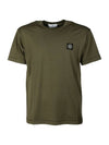 Logo Patch Short Sleeve T-Shirt Khaki - STONE ISLAND - BALAAN 1