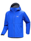 Gamma MX Hooded Jacket Vitality - ARC'TERYX - BALAAN 2