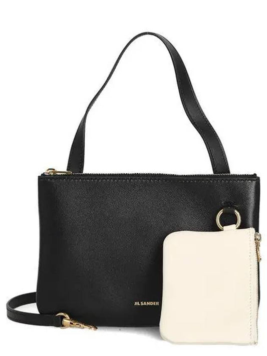 Logo Print Nappa Leather Shoulder Bag Black - JIL SANDER - BALAAN 2