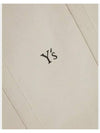 Yohji Yamamoto White Canvas String Bag YV I02 090 1 - YOHJI YAMAMOTO - BALAAN 3