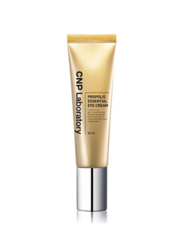 [CNP Laboratory] Propolis Essential Eye Cream 50ml - CNP LABORATORY - BALAAN 1