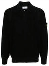 558A4 Stretch RWS Wool Half Zip Polo Knit 8115558A4 A0029 up - STONE ISLAND - BALAAN 2