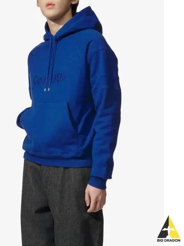 Embroidered Logo Hoodie Blue - SAINT LAURENT - BALAAN 2