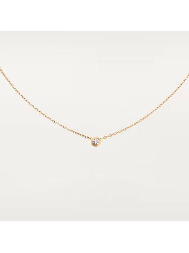 D'amour Necklace Small Model Yellow Gold Diamond - CARTIER - BALAAN 5