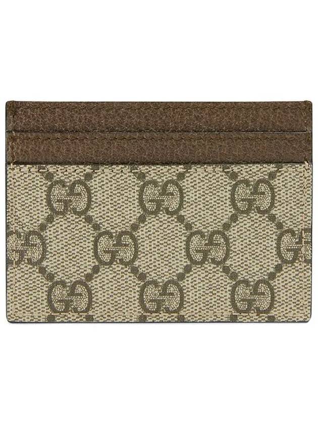 Ophidia GG Supreme Card Wallet Brown - GUCCI - BALAAN 4