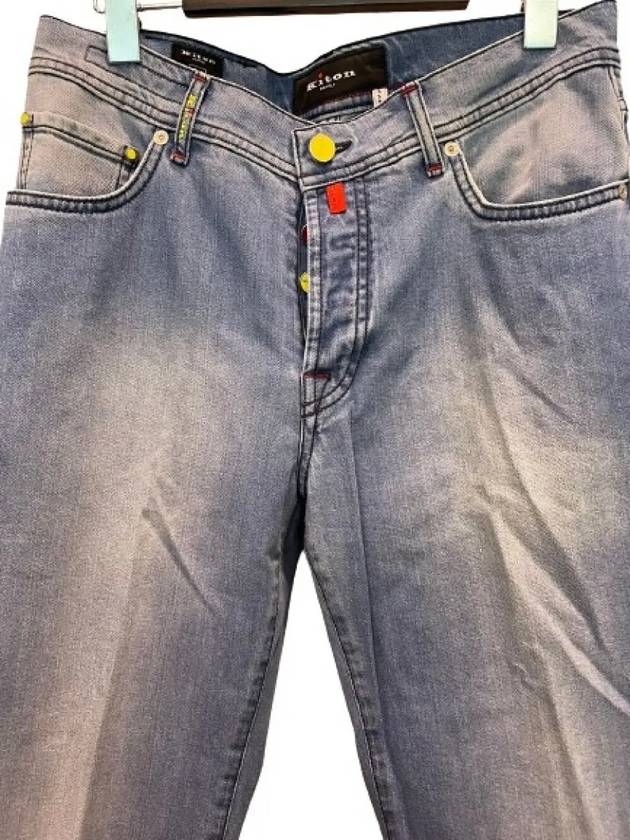 men's jeans UPNJSM J0331A02 - KITON - BALAAN.