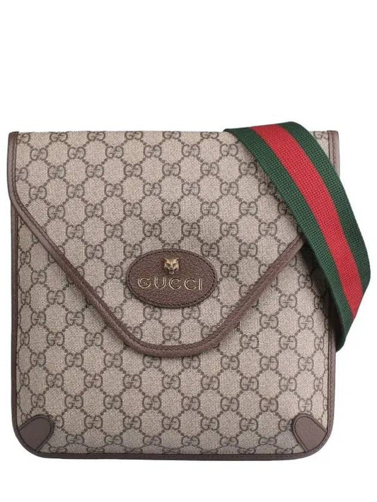 Neo Vintage GG Cross Bag Beige - GUCCI - BALAAN 2