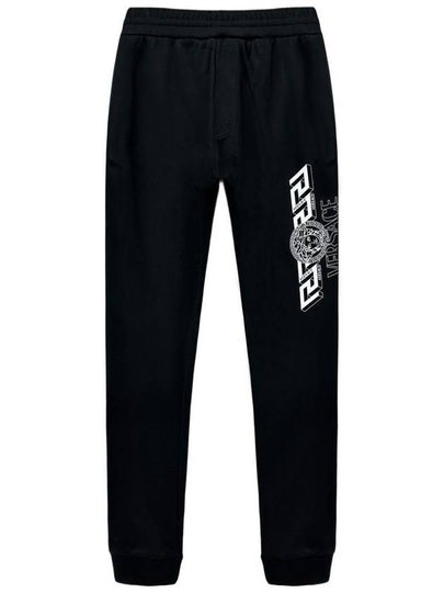 Greek Medusa Print Track Pants Black - VERSACE - BALAAN 2