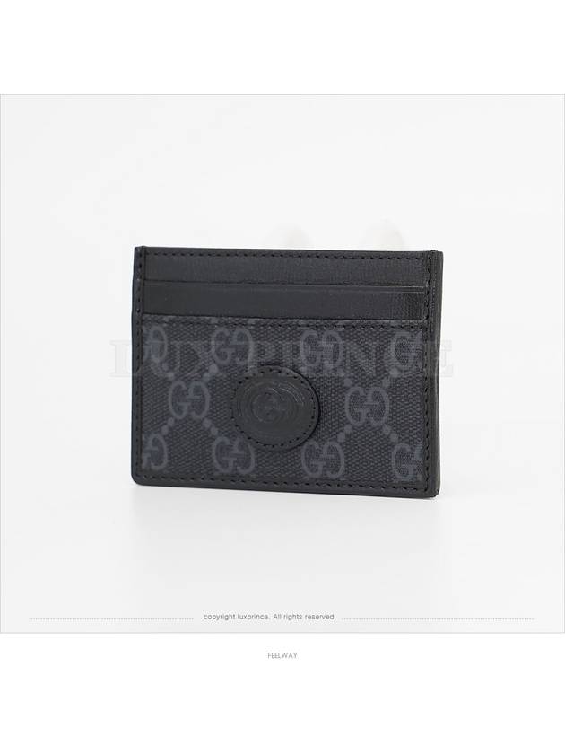 men s wallet - GUCCI - BALAAN 3