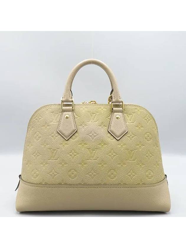 M44885 2 WAY bag - LOUIS VUITTON - BALAAN 4