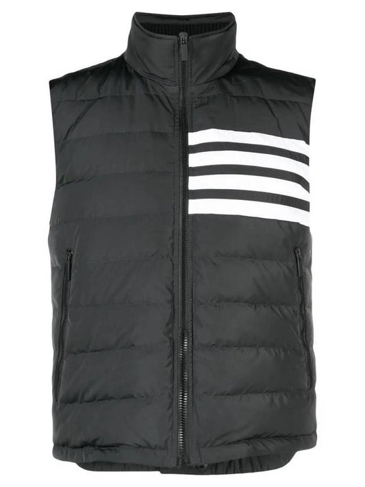 4 Bar Poly Twill Down Vest Charcoal - THOM BROWNE - BALAAN 2