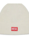 K Coder H Logo Patch Ribbed Beanie Cream - DIESEL - BALAAN 3