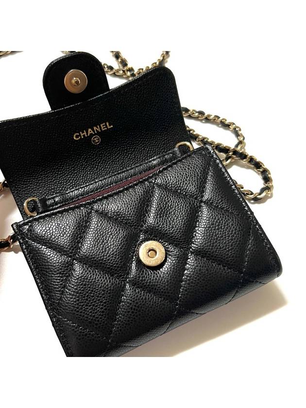 Classic Gold Hardware Grained Calfskin Chain Wallet  Black - CHANEL - BALAAN 6