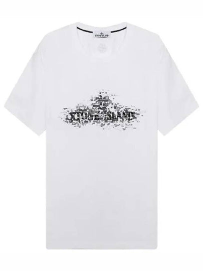 Institutional Two Print Short Sleeve T-Shirt White - STONE ISLAND - BALAAN 2