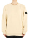 Stone Waffen Patch Round Neck Sweatshirt (Beige) 811661320 V0091 14A (Can Be Worn By Adults) - STONE ISLAND - BALAAN 3