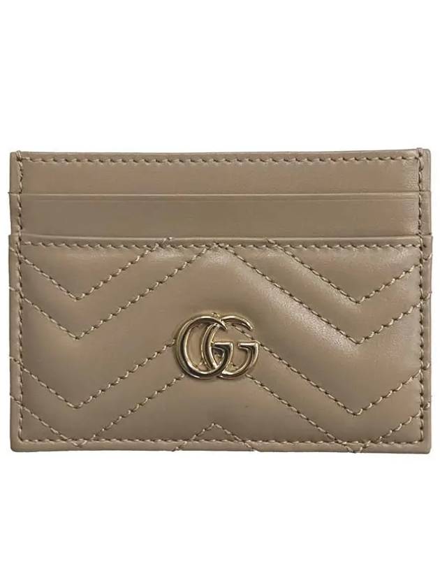 GG Marmont Leather Card Wallet Taupe - GUCCI - BALAAN 2