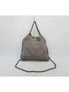 women shoulder bag - STELLA MCCARTNEY - BALAAN 1