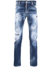 Men's Red Patch Cool Guy Washed Jeans Blue - DSQUARED2 - BALAAN.