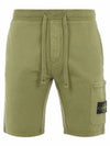 Waffen Patch  Fleece Bermuda Shorts Olive Green - STONE ISLAND - BALAAN 2