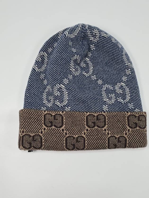 GG Pattern Reversible Wool Knit Beanie Hat M - GUCCI - BALAAN 4