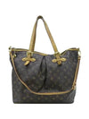 M40146 2 WAY bag - LOUIS VUITTON - BALAAN 1