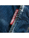 Classic Kenny Twist Straight Jeans Blue - DSQUARED2 - BALAAN 7