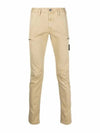 Waffen Patch Cargo Straight Pants Beige - STONE ISLAND - BALAAN.