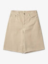 Utility Bermuda Denim Shorts Beige - OFF WHITE - BALAAN 2