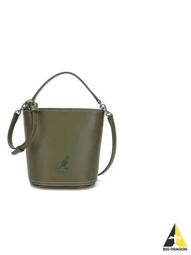 Luna Retrocore Bucket Bag 3961 Khaki - KANGOL - BALAAN 1