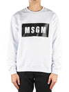 Box Logo Cotton Sweatshirt White - MSGM - BALAAN 2