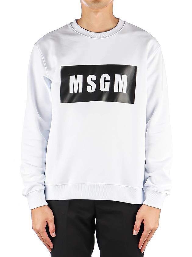 Box Logo Cotton Sweatshirt White - MSGM - BALAAN 2