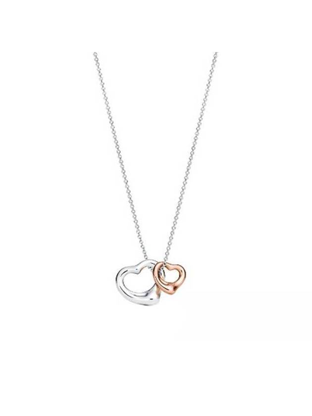 Open Heart Necklace Silver - TIFFANY & CO. - BALAAN 1