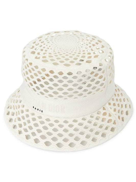 Mesh Small Brim Bucket Hat White - DIOR - BALAAN 1